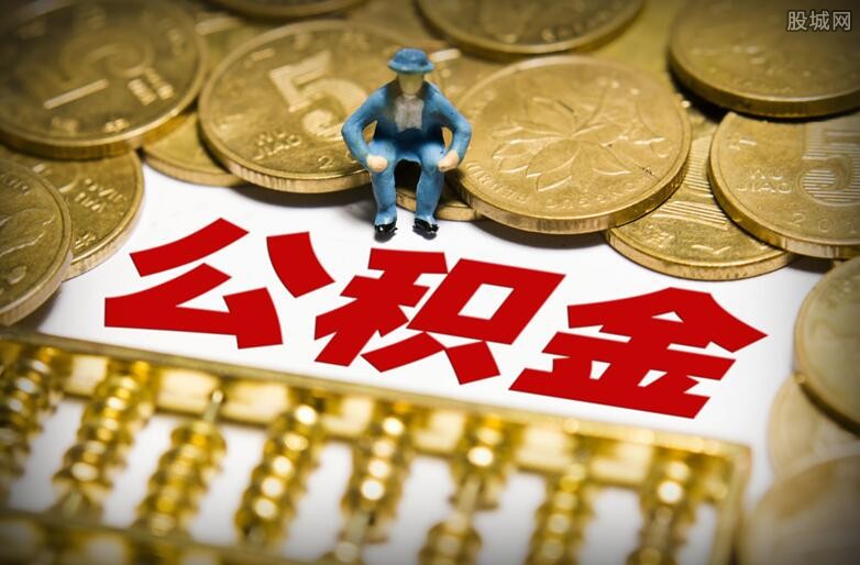 重庆急借款